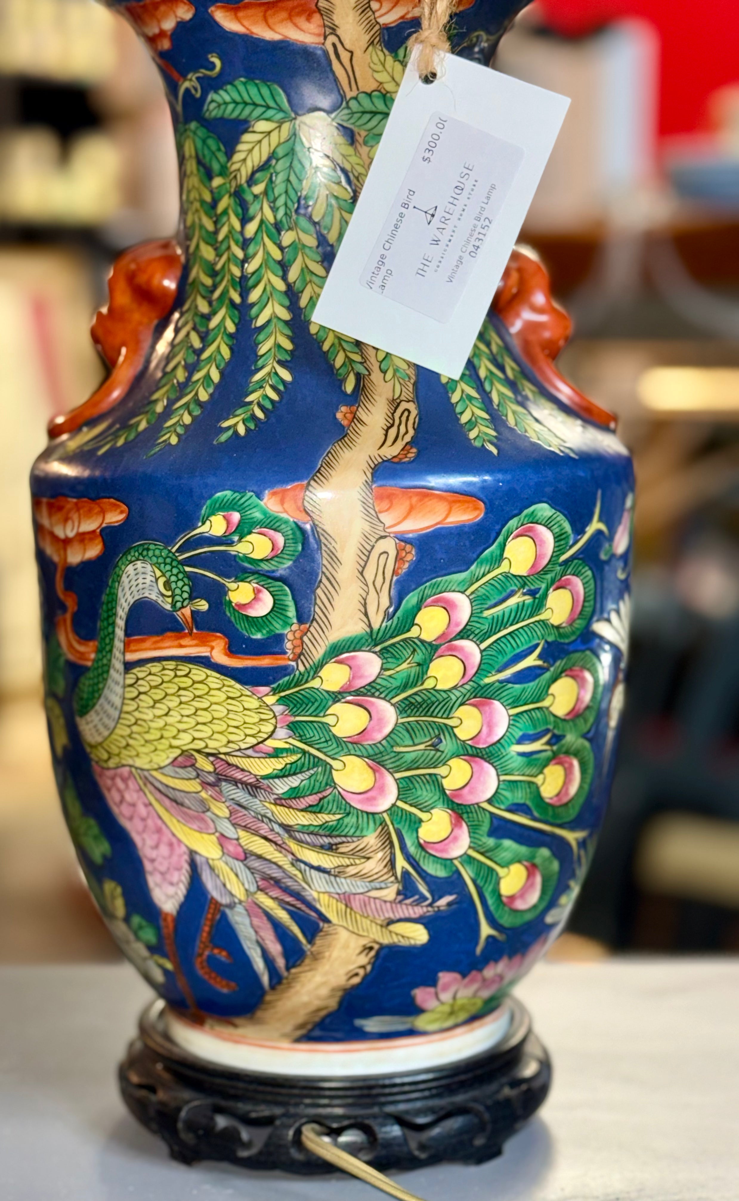 Vintage Chinese Lamp