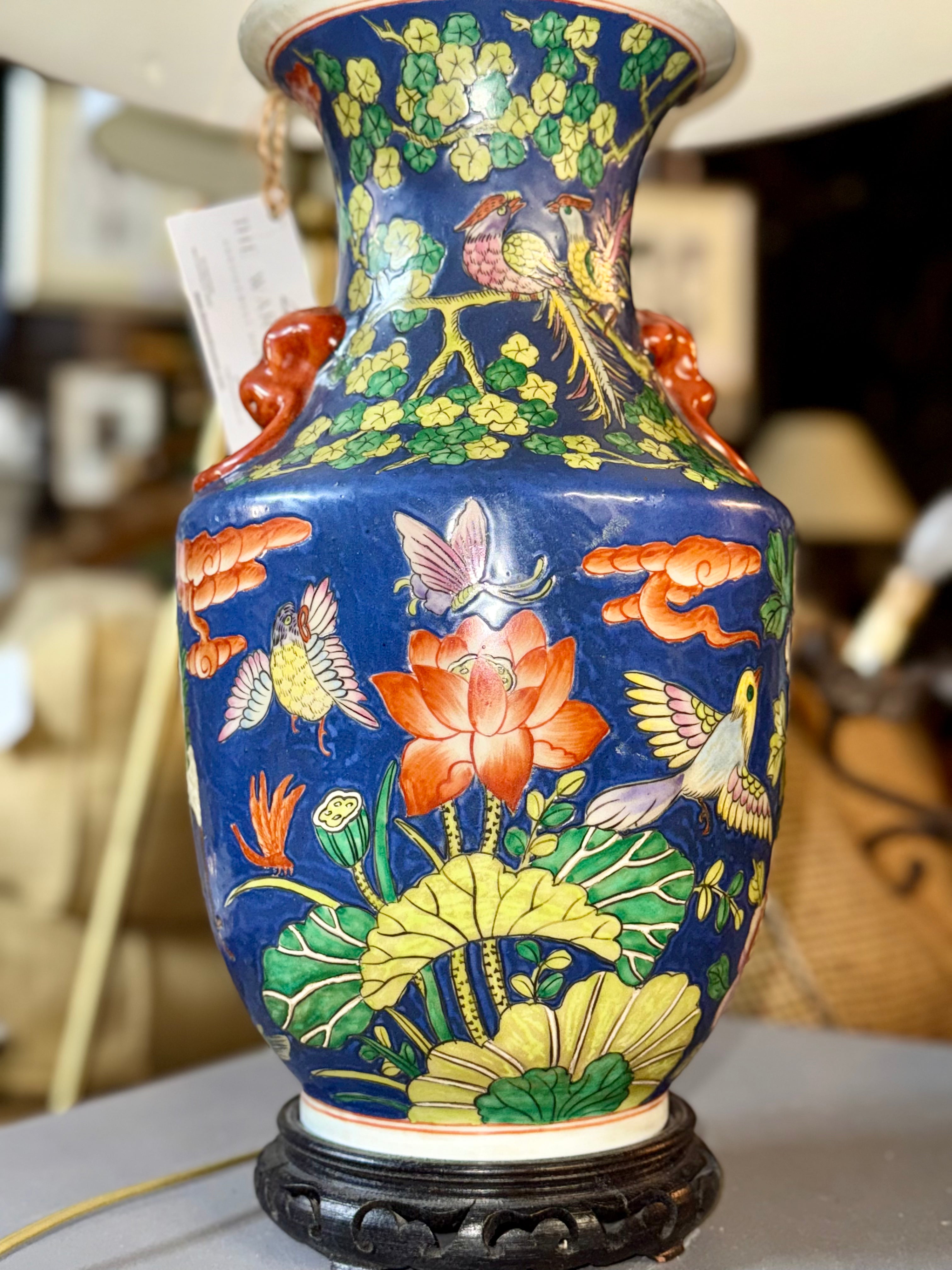 Vintage Chinese Lamp