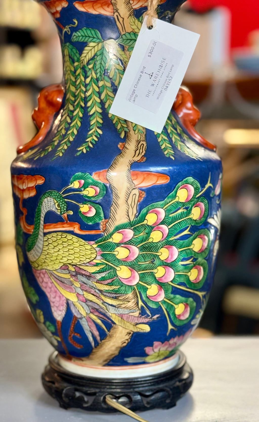 Vintage Chinese Lamp