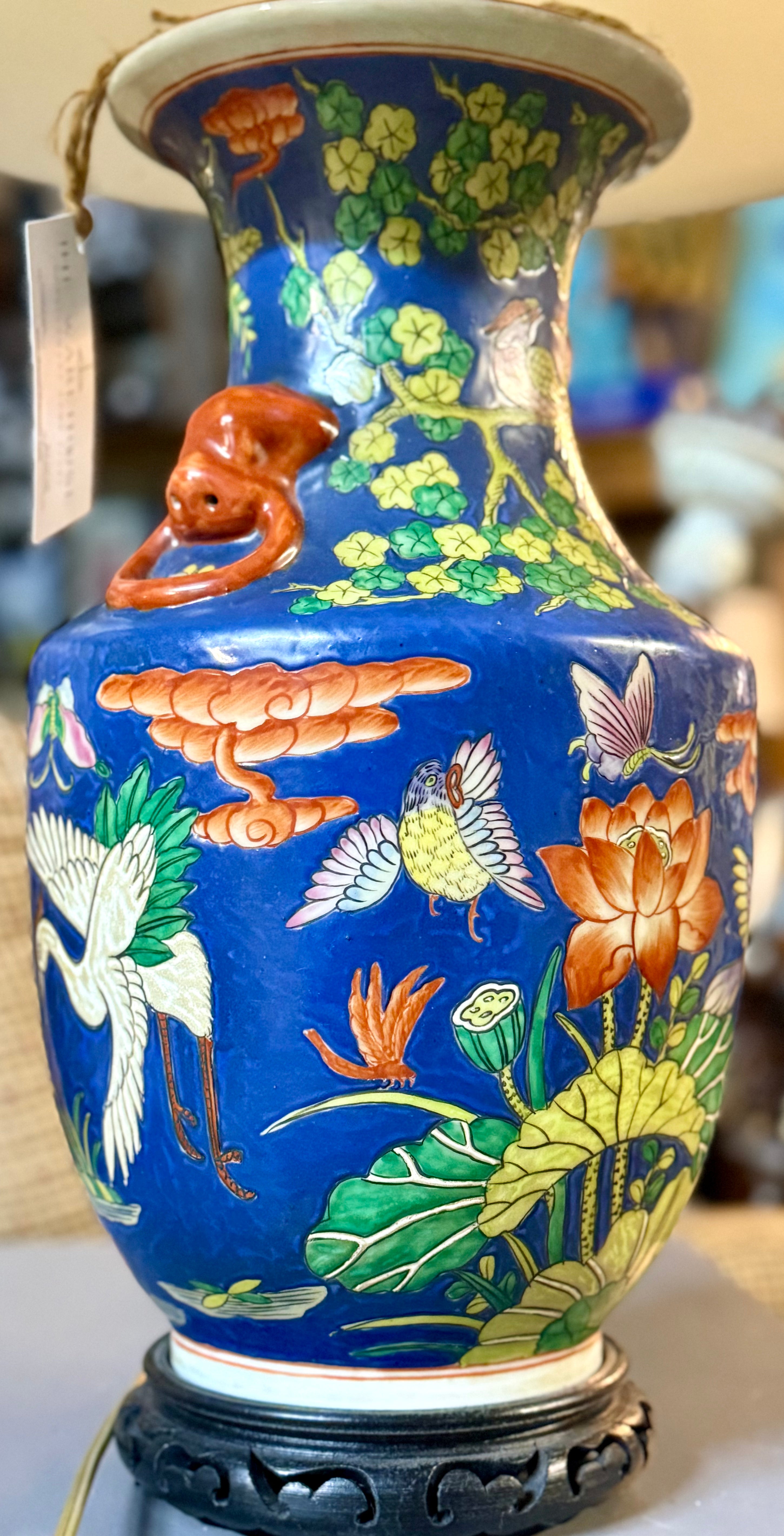 Vintage Chinese Lamp